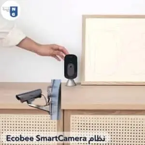 نظام Ecobee SmartCamera